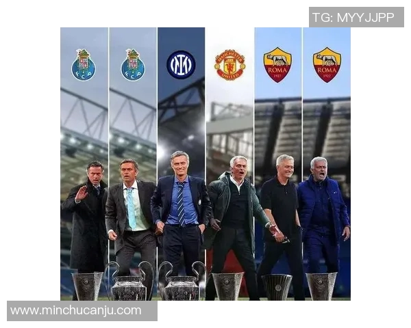 五大足球巨星聚首同队，力争创历史新篇章