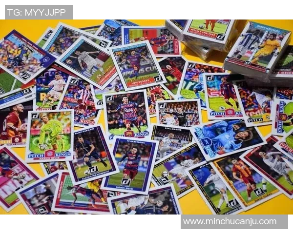 燃情绿茵收藏热潮打造顶级足球球星卡玩家圣地