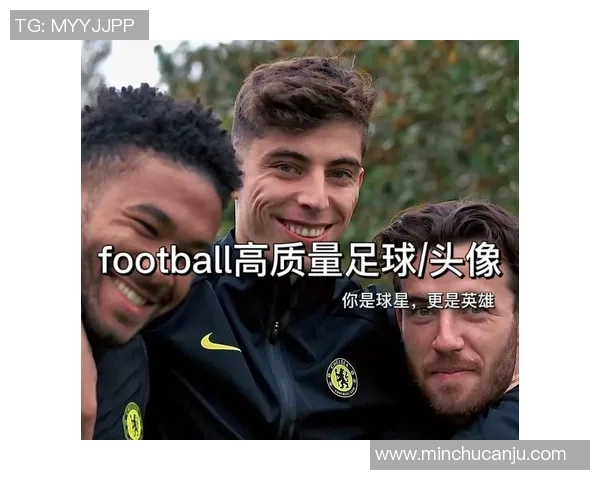 精选足球球星头像推荐 每位球迷必收藏的明星面孔合集