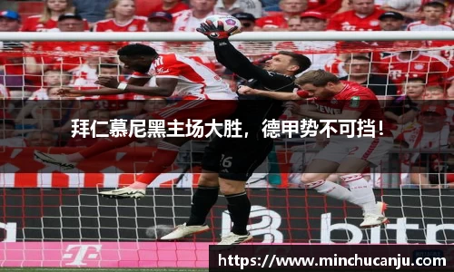 B体育bsports