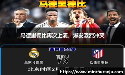 bsports官网入口