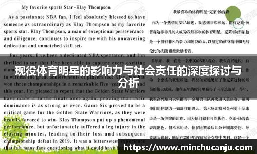 bsports官网入口