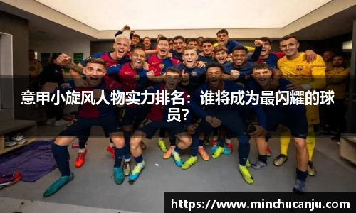 bsports官网