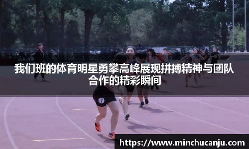B体育官网