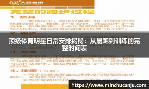 bsports官网入口