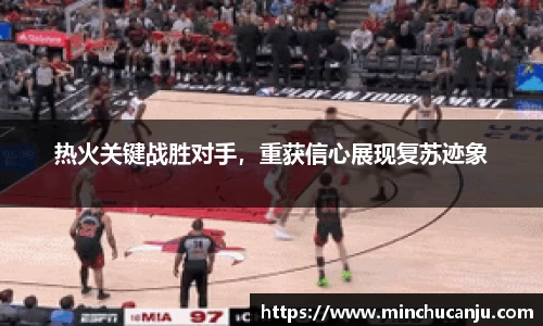 B体育bsports