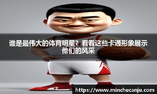 B体育bsports