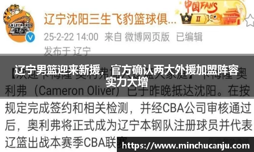bsports官网