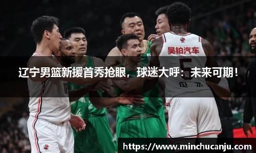 bsports官网入口