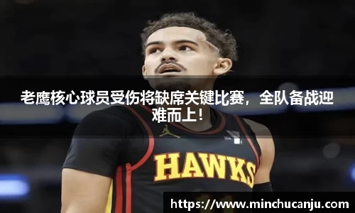 B体育bsports