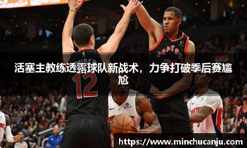 bsports官网