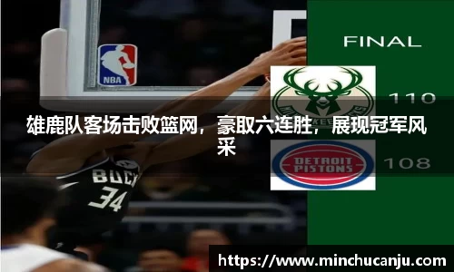 B体育bsports