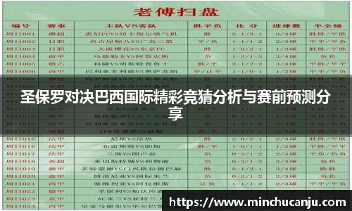 bsports官网入口