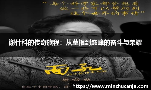 B体育官网