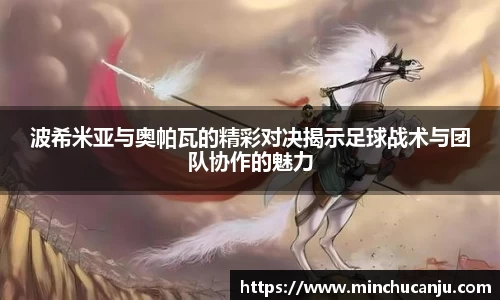 B体育官网