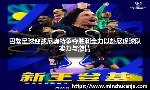 B体育官网